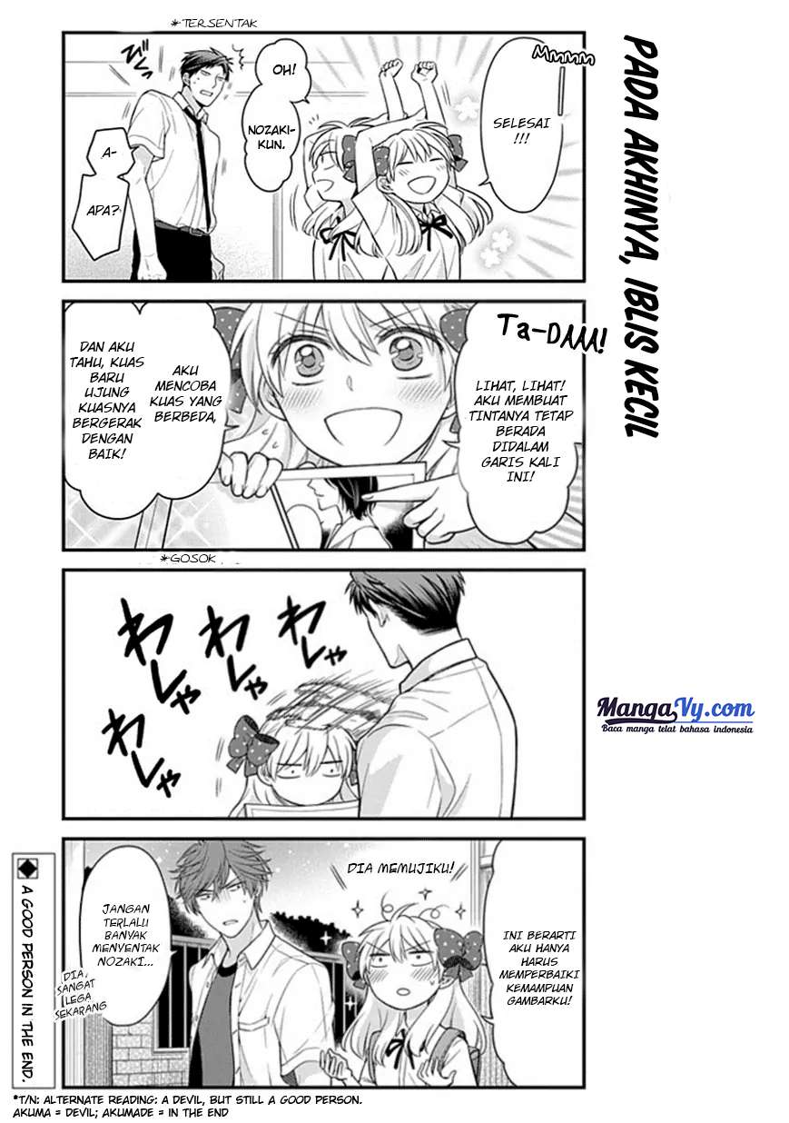 Gekkan Shoujo Nozaki-kun Chapter 41 Gambar 14