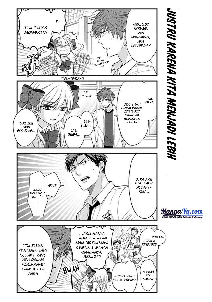 Gekkan Shoujo Nozaki-kun Chapter 41 Gambar 4