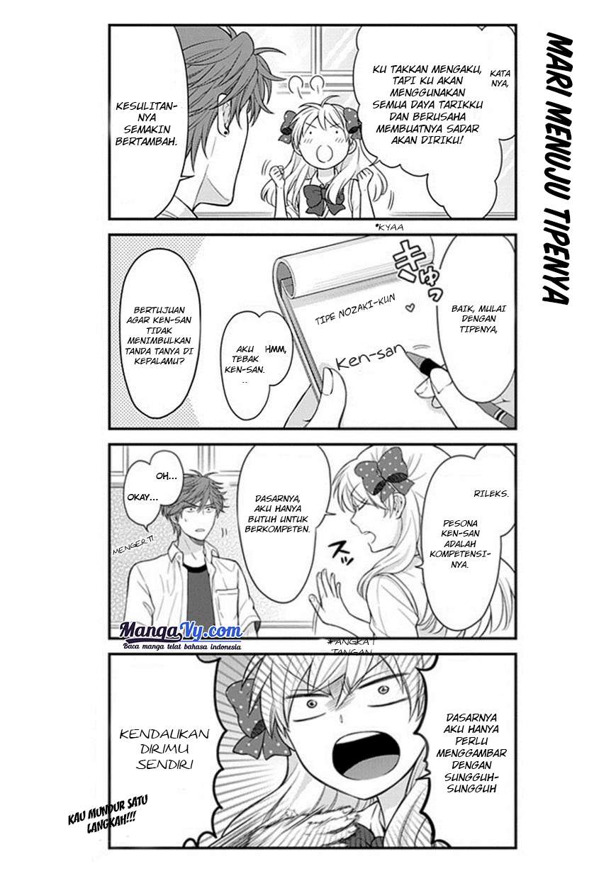 Gekkan Shoujo Nozaki-kun Chapter 41 Gambar 5