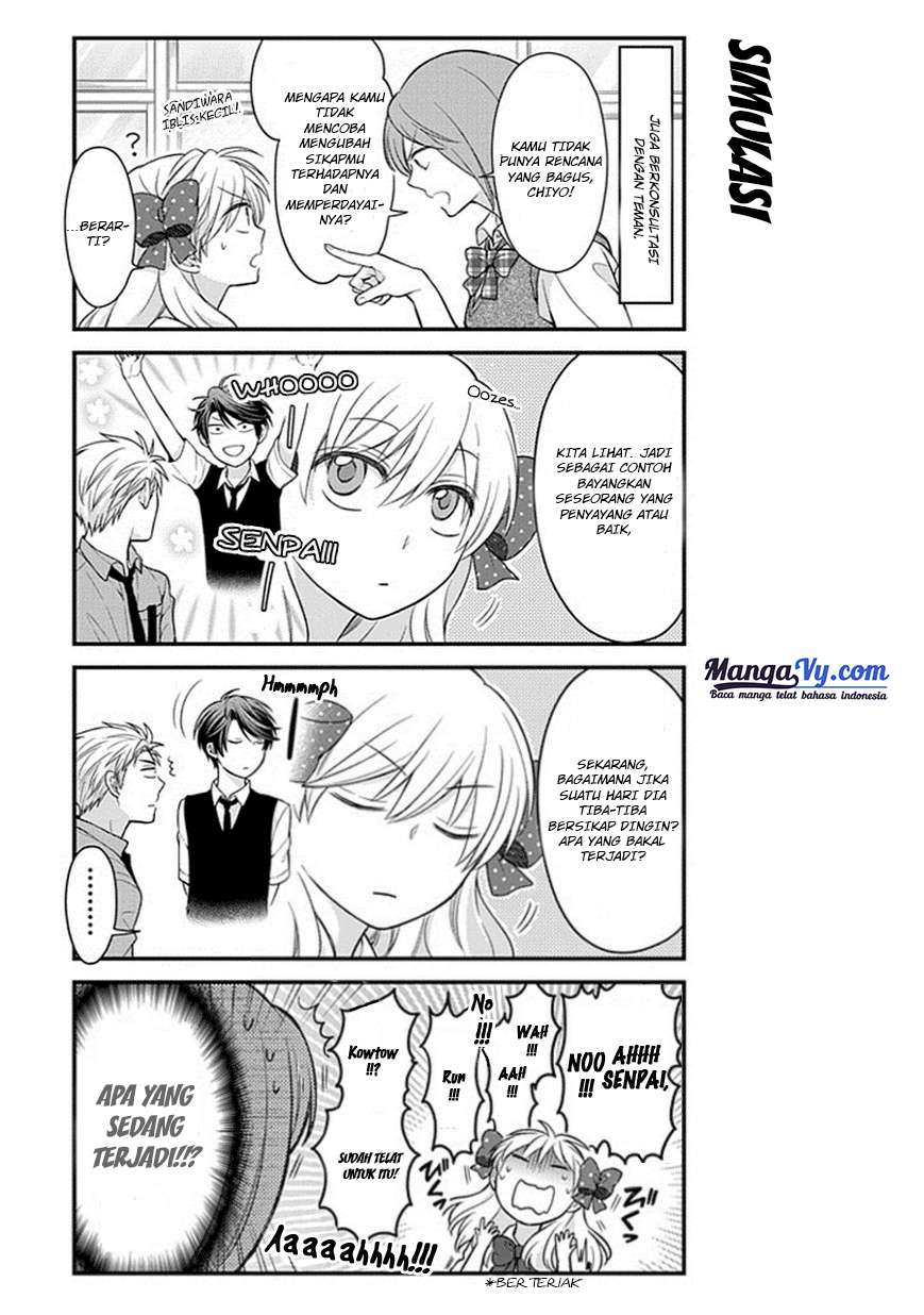Gekkan Shoujo Nozaki-kun Chapter 41 Gambar 6