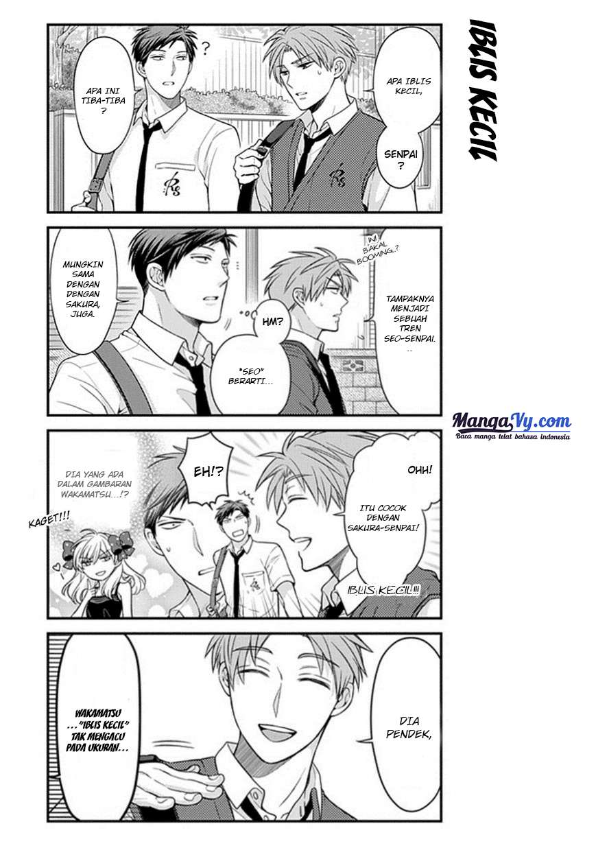 Gekkan Shoujo Nozaki-kun Chapter 41 Gambar 8
