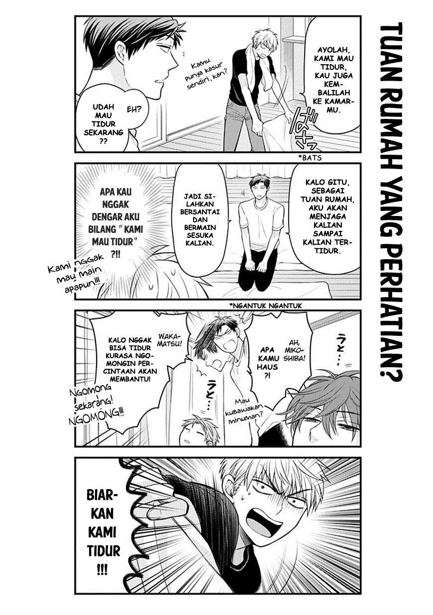 Gekkan Shoujo Nozaki-kun Chapter 40 Gambar 11