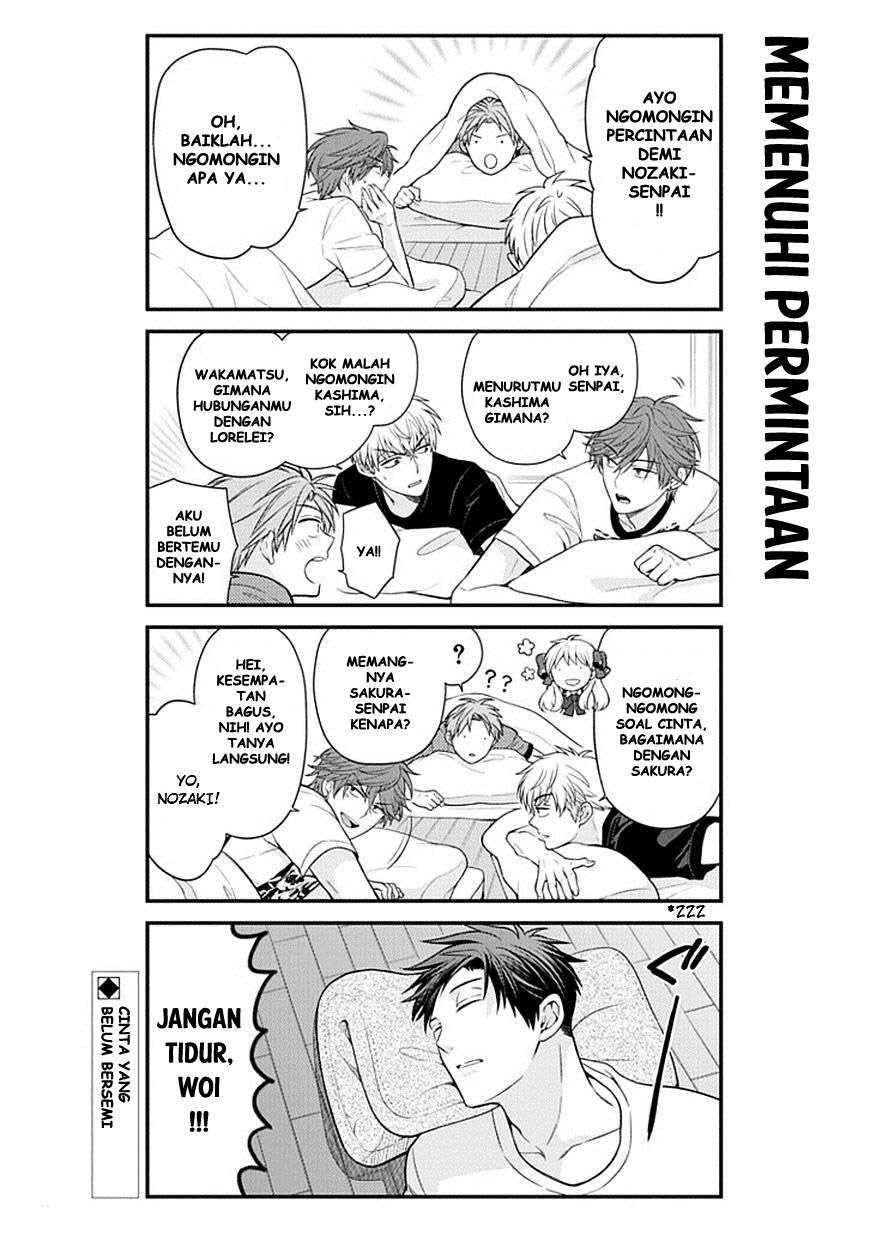 Gekkan Shoujo Nozaki-kun Chapter 40 Gambar 13