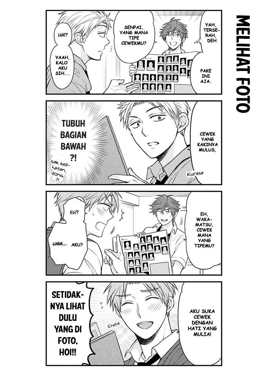 Gekkan Shoujo Nozaki-kun Chapter 40 Gambar 8