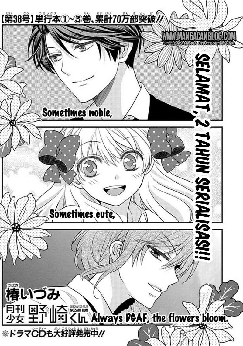 Baca Komik Gekkan Shoujo Nozaki-kun Chapter 38 Gambar 1