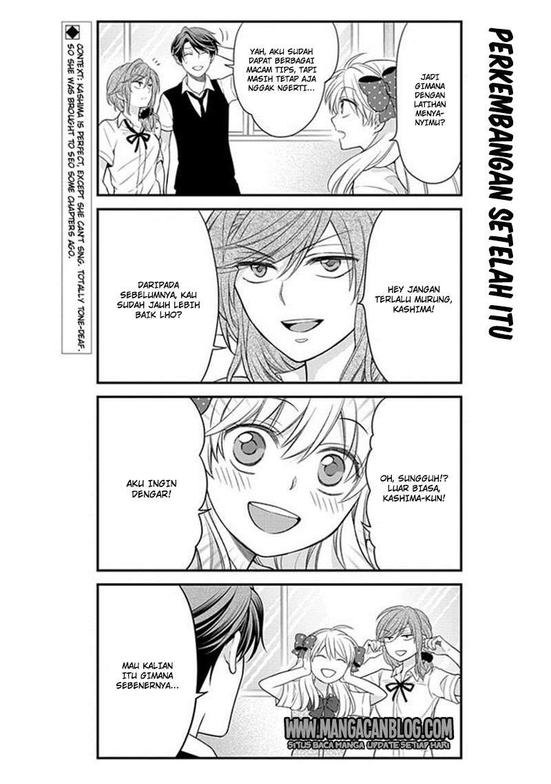 Baca Manga Gekkan Shoujo Nozaki-kun Chapter 38 Gambar 2