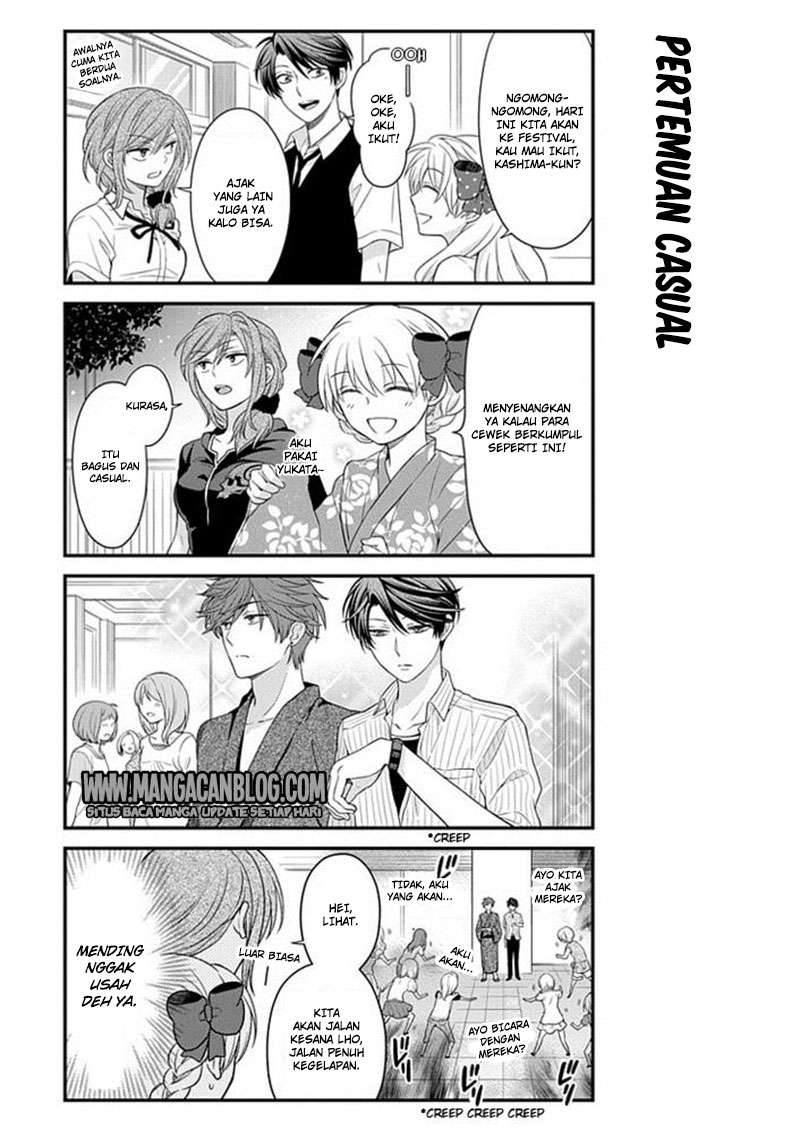 Gekkan Shoujo Nozaki-kun Chapter 38 Gambar 3