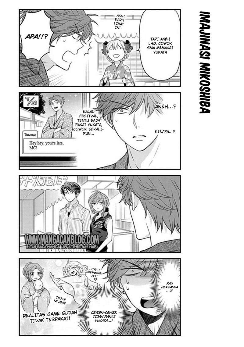 Gekkan Shoujo Nozaki-kun Chapter 38 Gambar 5