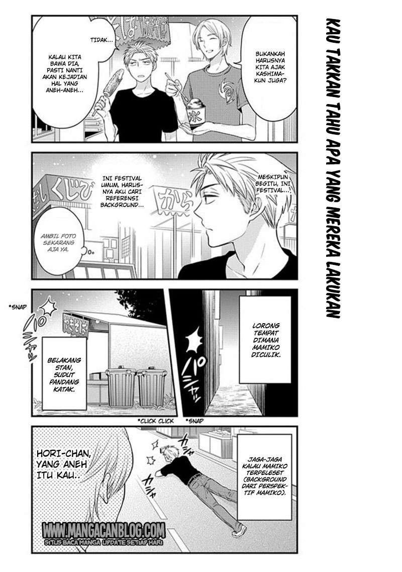 Gekkan Shoujo Nozaki-kun Chapter 38 Gambar 9