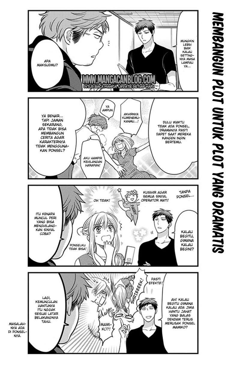 Baca Manga Gekkan Shoujo Nozaki-kun Chapter 35 Gambar 2