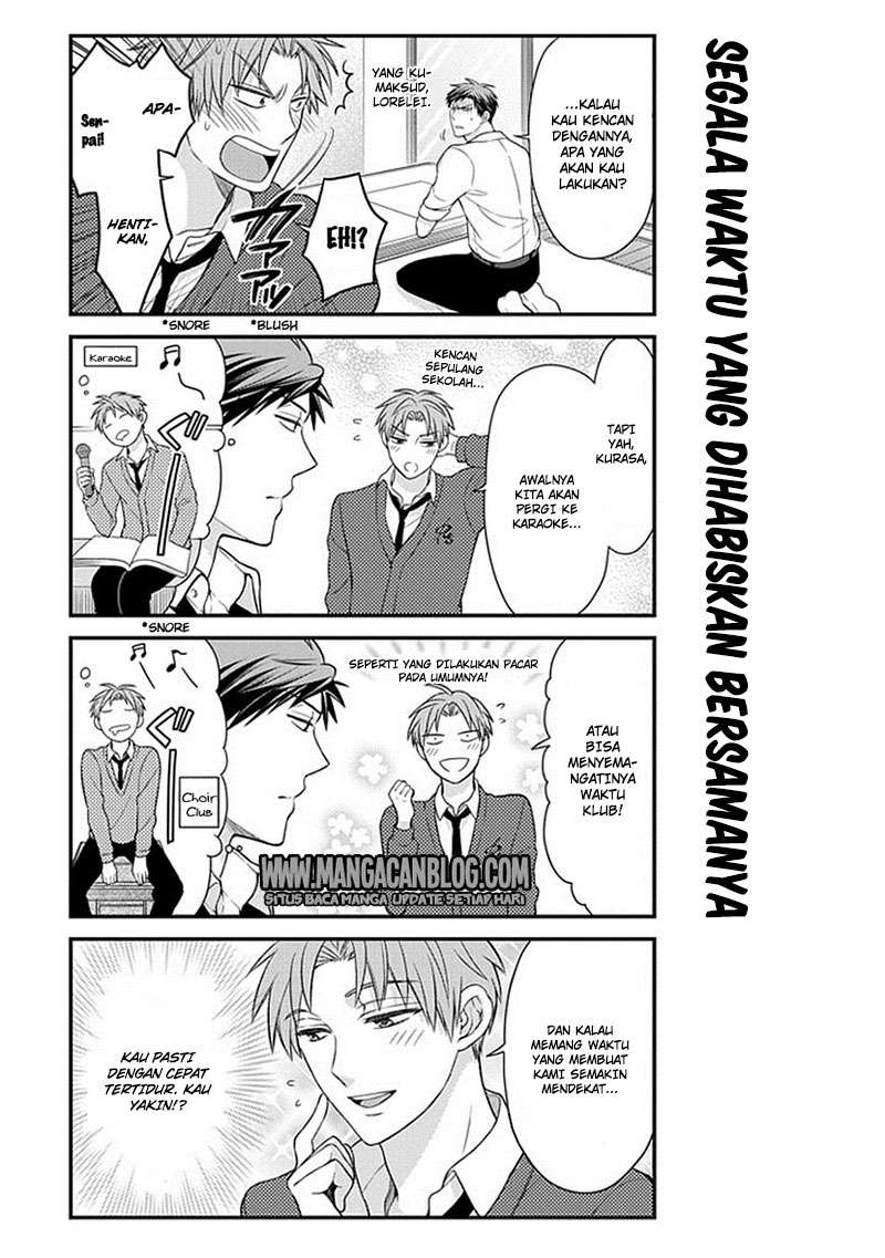 Gekkan Shoujo Nozaki-kun Chapter 34 Gambar 5