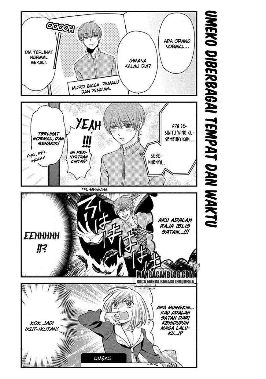 Gekkan Shoujo Nozaki-kun Chapter 32 Gambar 11