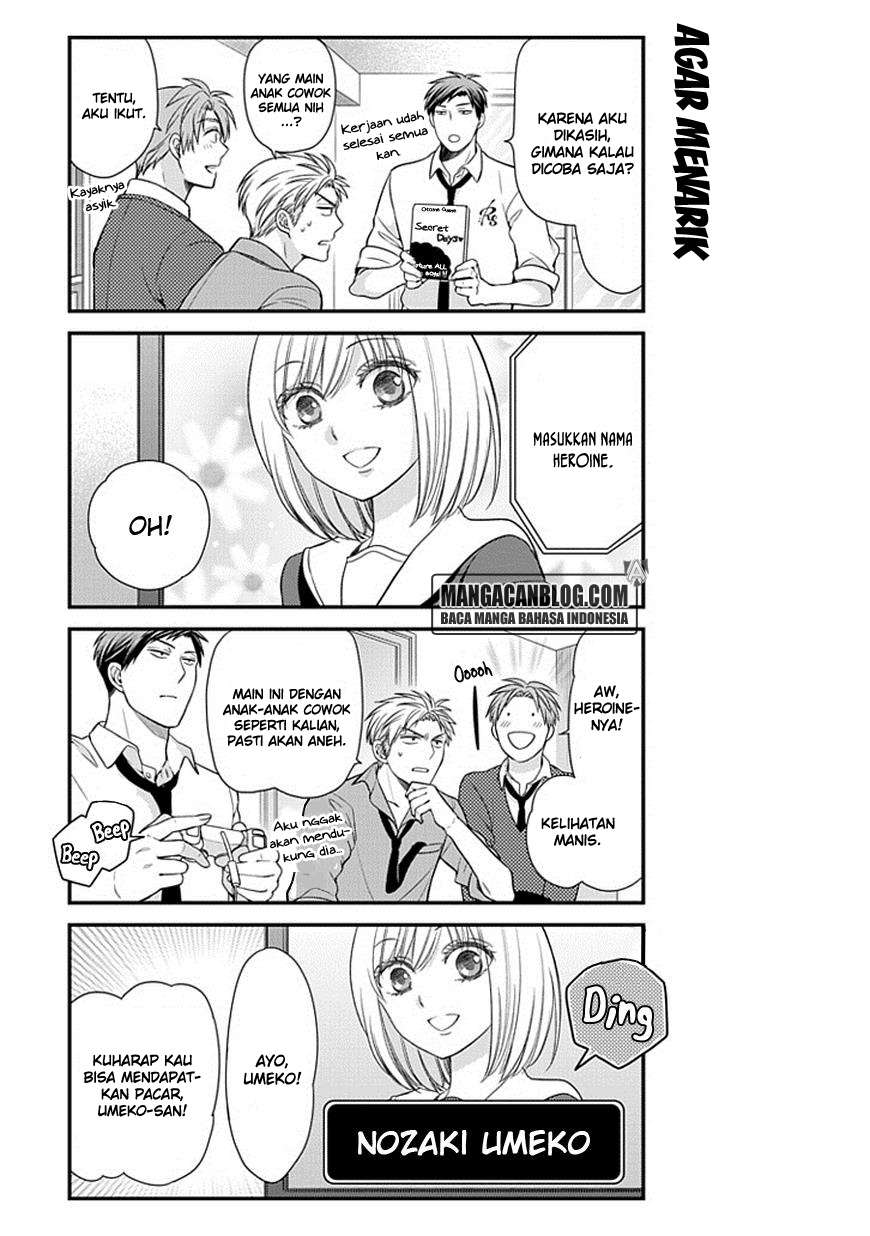Gekkan Shoujo Nozaki-kun Chapter 32 Gambar 3