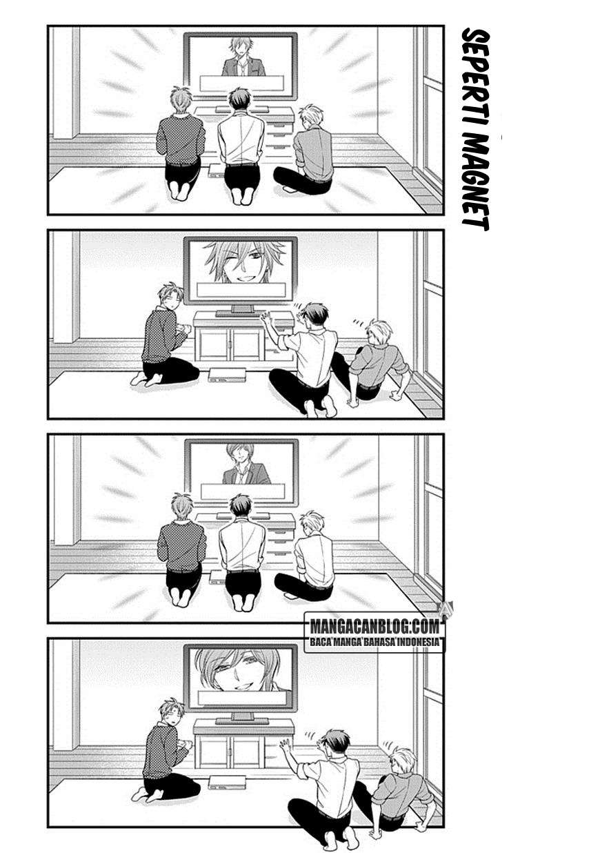 Gekkan Shoujo Nozaki-kun Chapter 32 Gambar 7