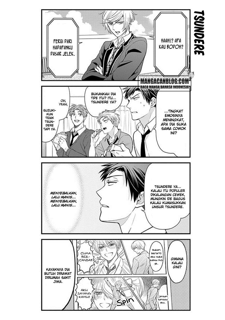 Gekkan Shoujo Nozaki-kun Chapter 32 Gambar 8