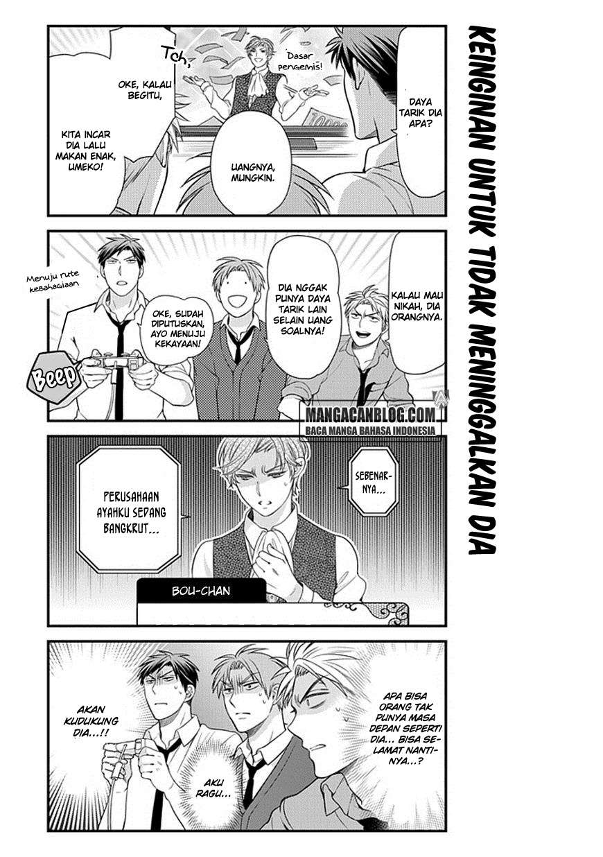 Gekkan Shoujo Nozaki-kun Chapter 32 Gambar 9