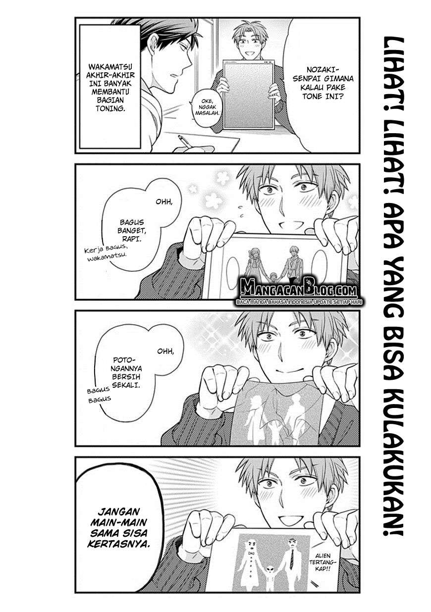 Baca Manga Gekkan Shoujo Nozaki-kun Chapter 29 Gambar 2