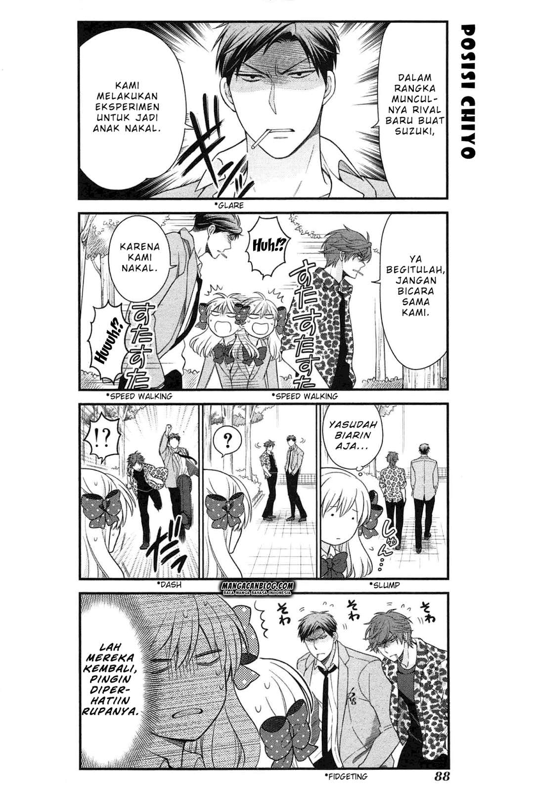 Baca Manga Gekkan Shoujo Nozaki-kun Chapter 27 Gambar 2