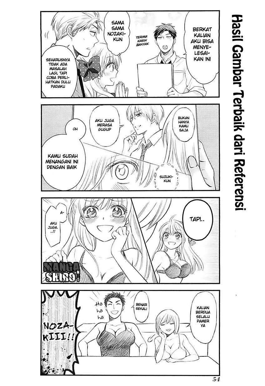 Gekkan Shoujo Nozaki-kun Chapter 24 Gambar 11