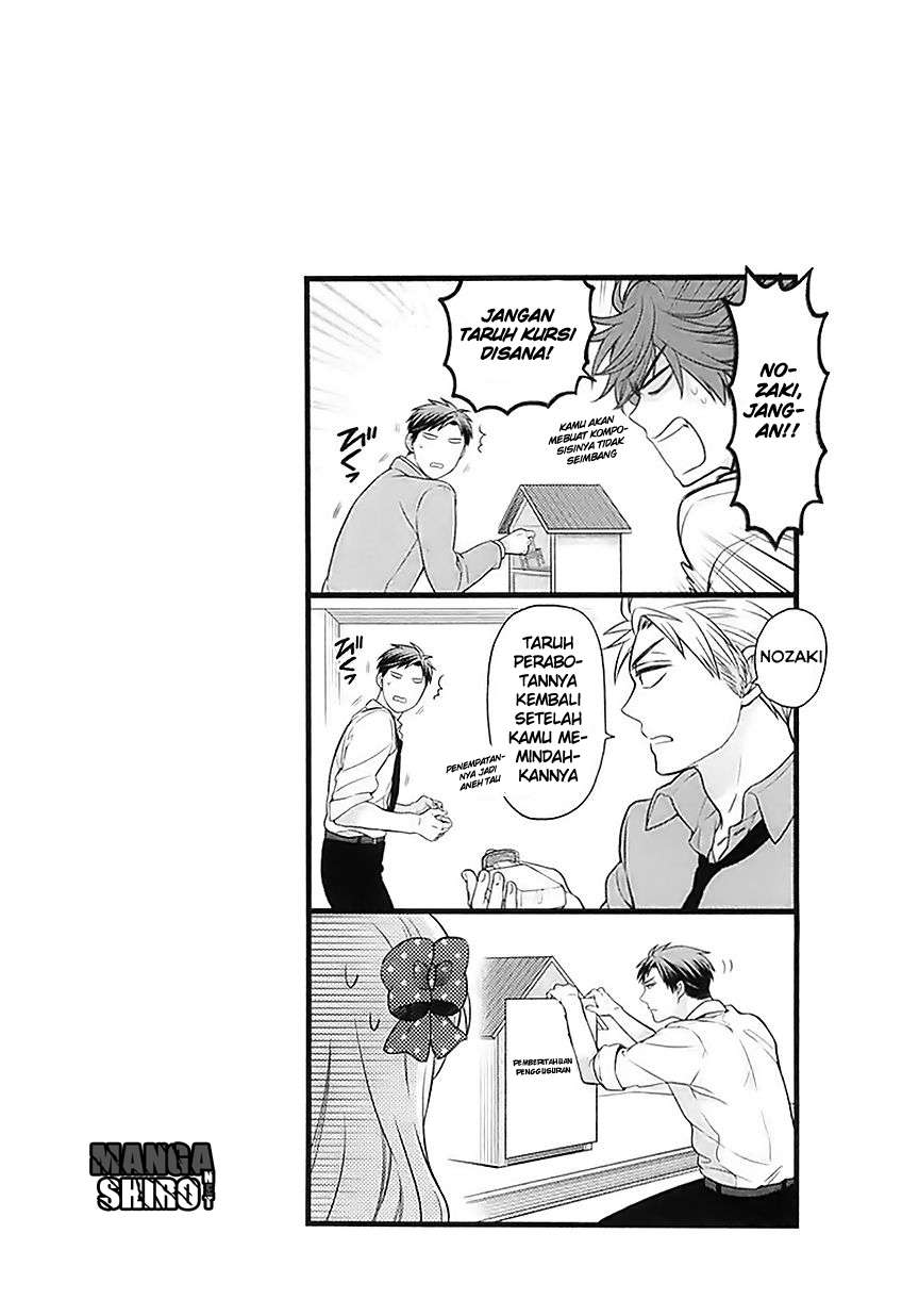 Gekkan Shoujo Nozaki-kun Chapter 24 Gambar 15