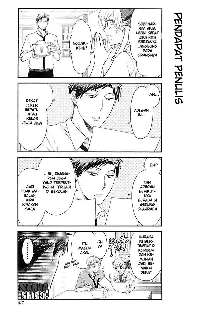 Gekkan Shoujo Nozaki-kun Chapter 24 Gambar 4