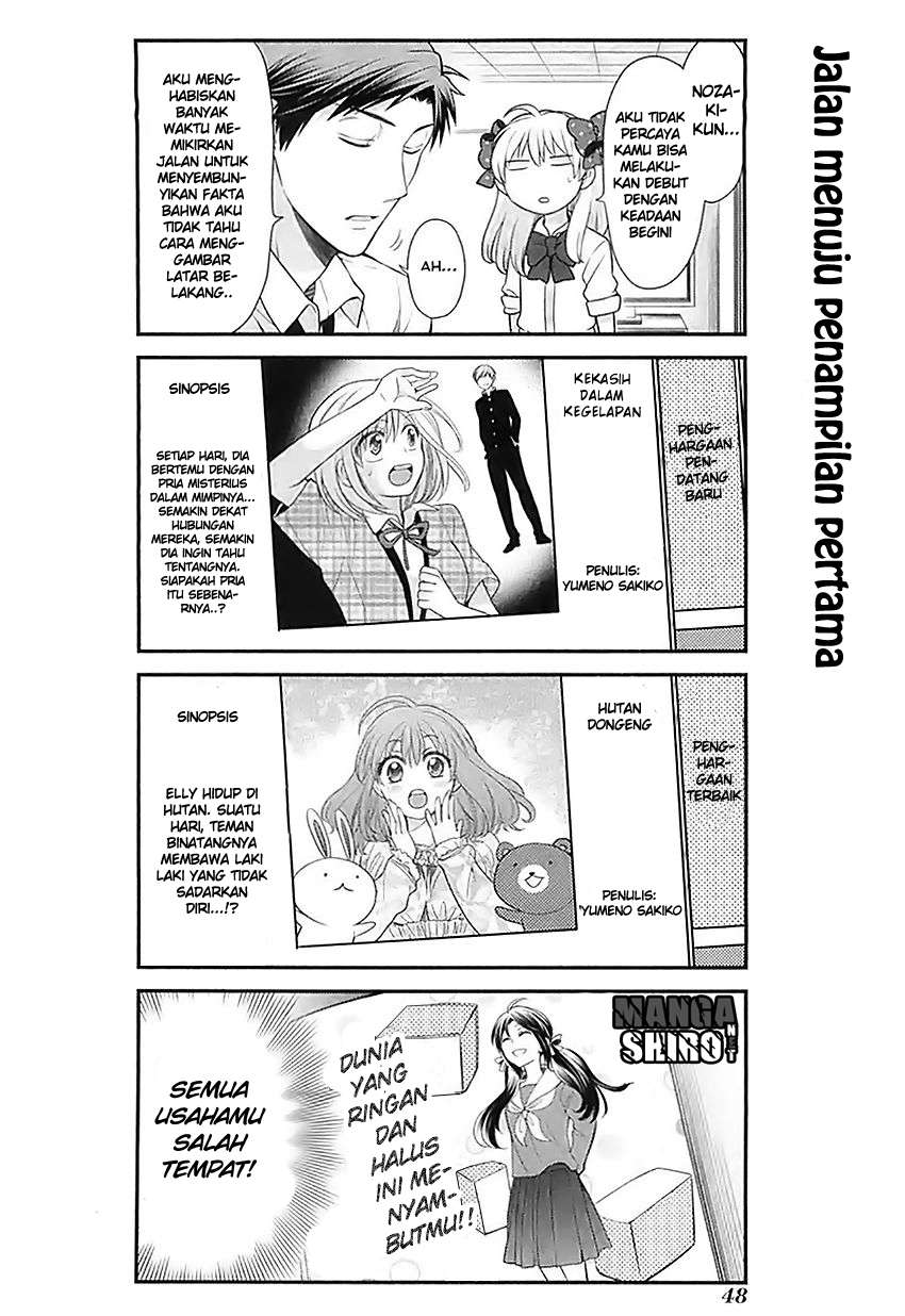 Gekkan Shoujo Nozaki-kun Chapter 24 Gambar 5