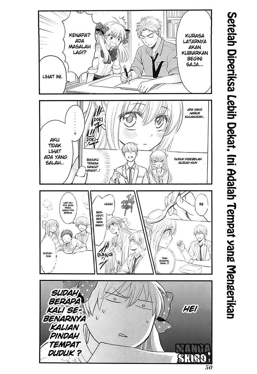Gekkan Shoujo Nozaki-kun Chapter 24 Gambar 7