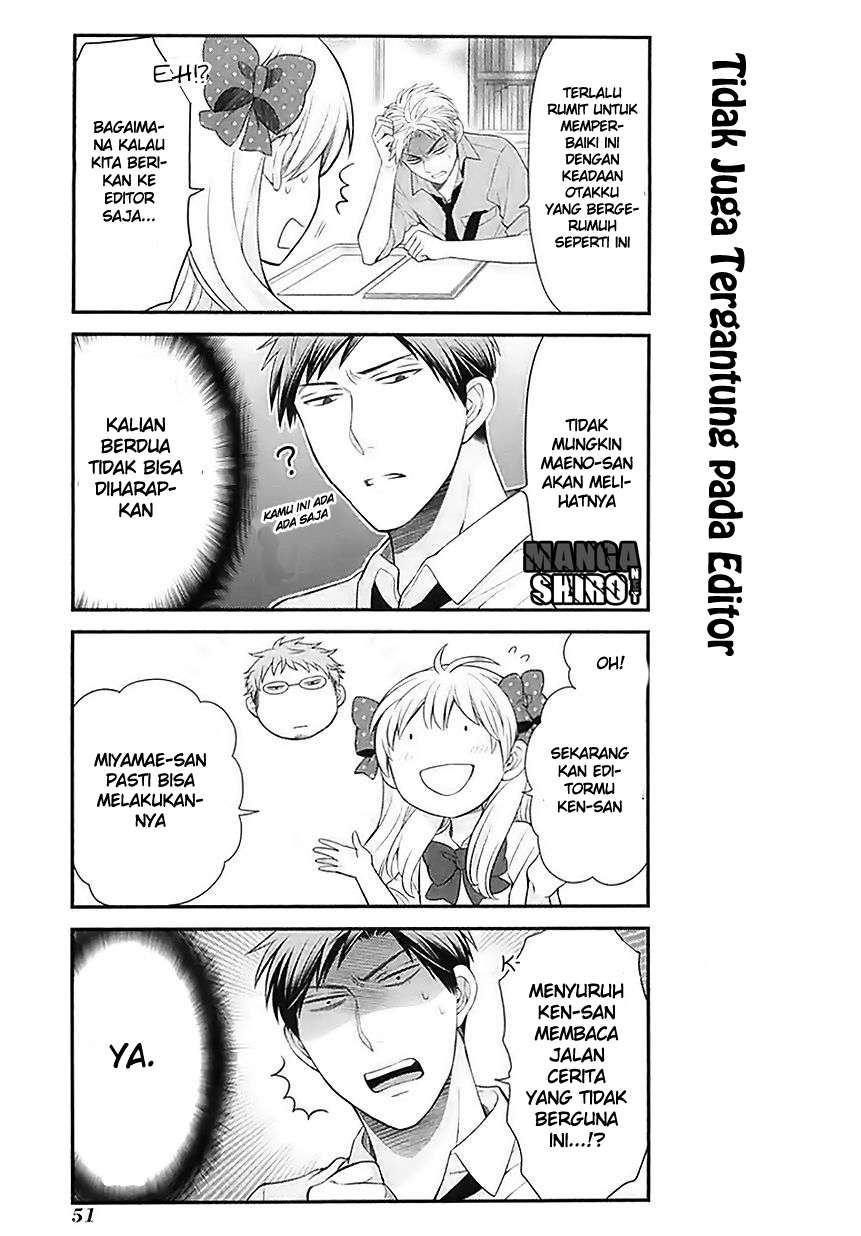 Gekkan Shoujo Nozaki-kun Chapter 24 Gambar 8