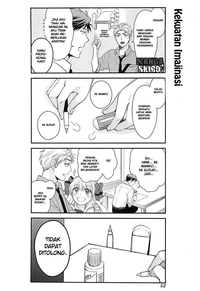 Gekkan Shoujo Nozaki-kun Chapter 24 Gambar 9