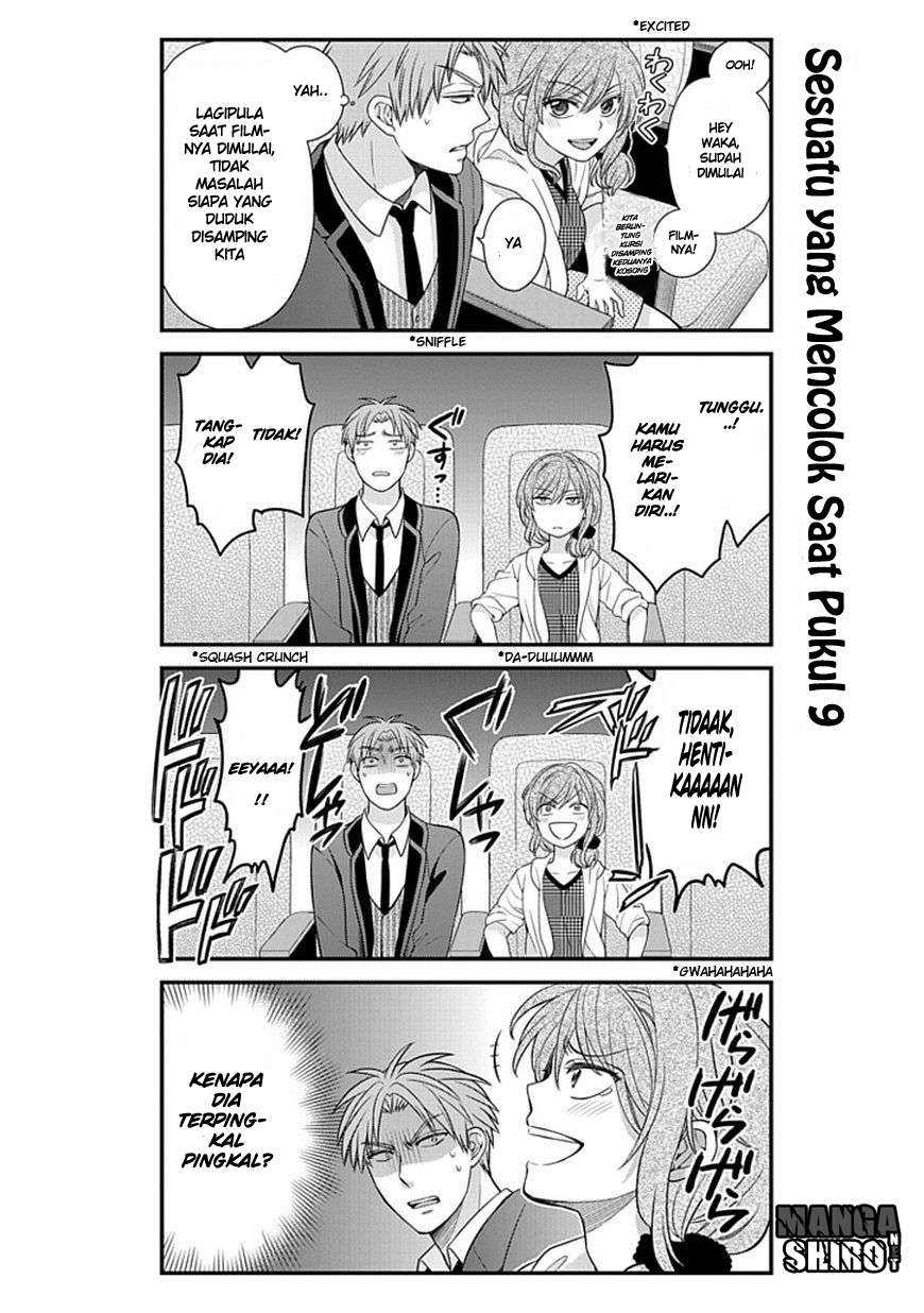 Gekkan Shoujo Nozaki-kun Chapter 23 Gambar 7
