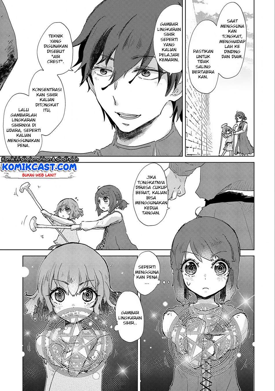 Yuukyuu no Gusha Asley no, Kenja no Susume Chapter 6 Gambar 12