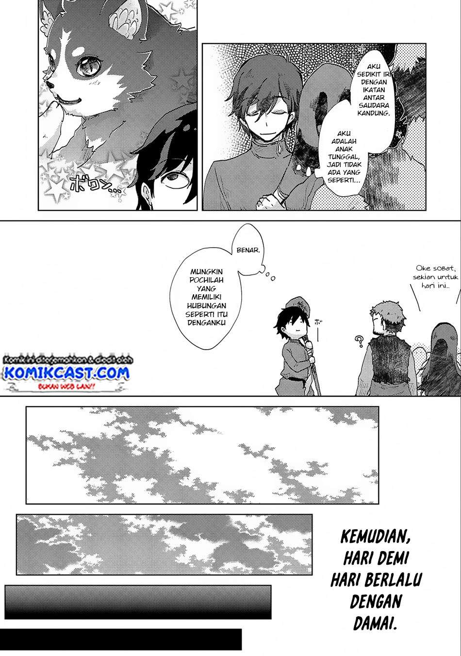 Yuukyuu no Gusha Asley no, Kenja no Susume Chapter 6 Gambar 32