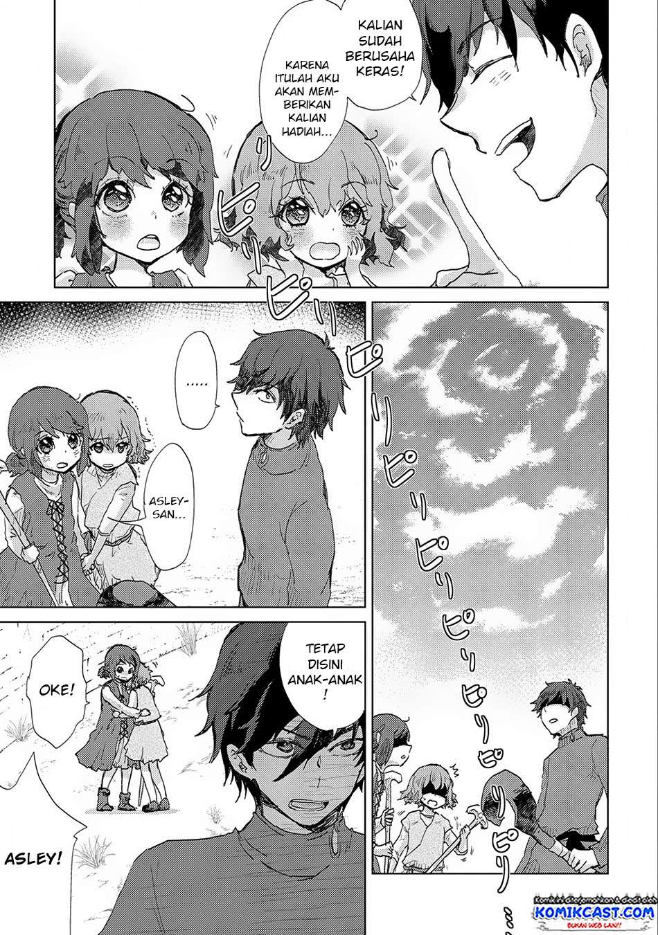 Yuukyuu no Gusha Asley no, Kenja no Susume Chapter 6 Gambar 35
