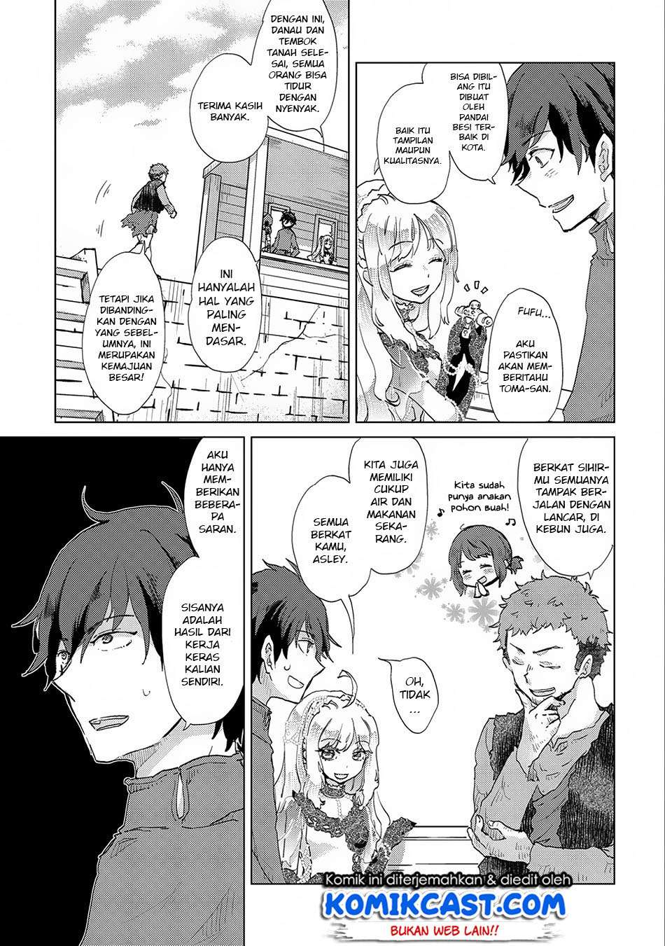 Yuukyuu no Gusha Asley no, Kenja no Susume Chapter 6 Gambar 4