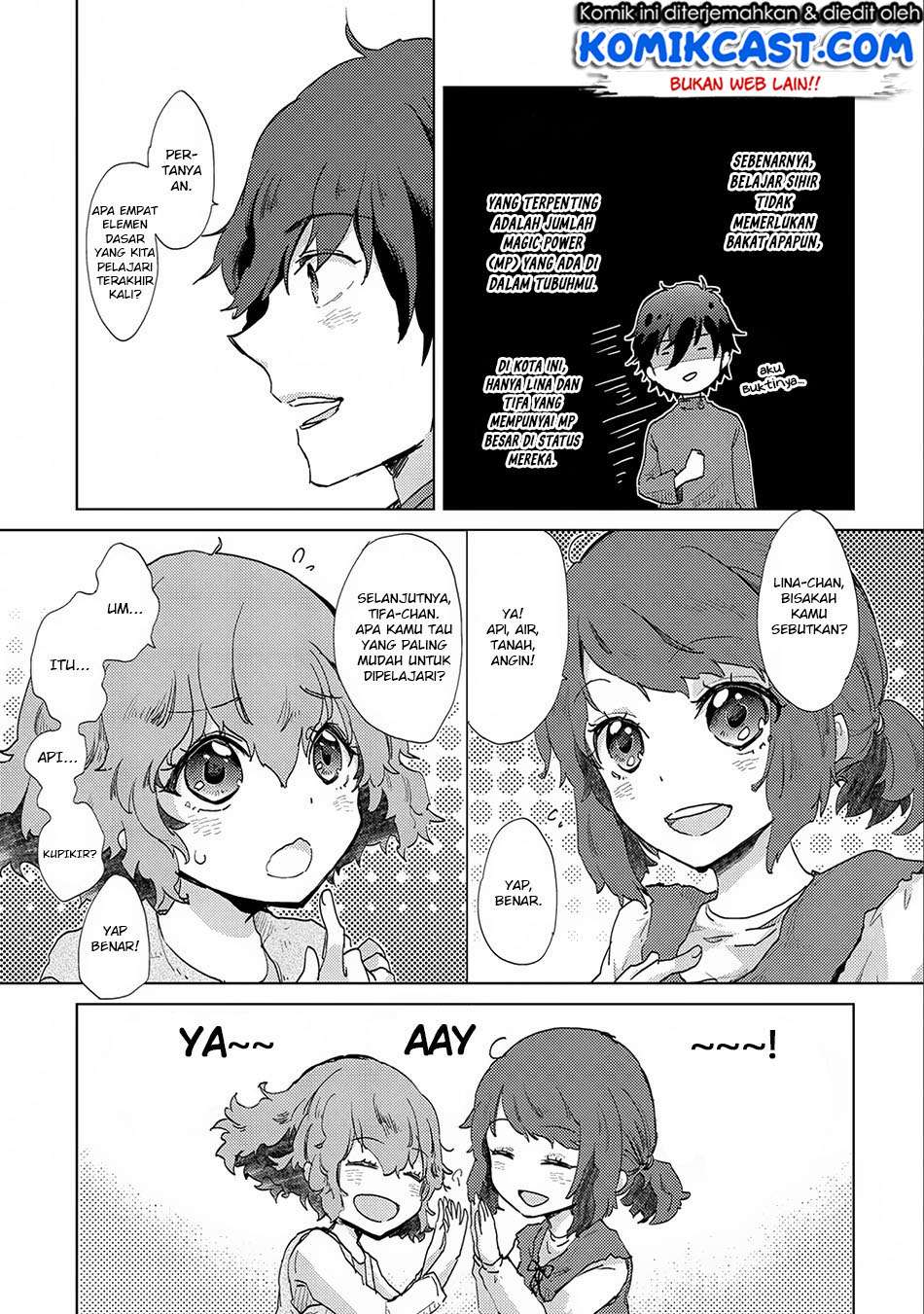 Yuukyuu no Gusha Asley no, Kenja no Susume Chapter 6 Gambar 8