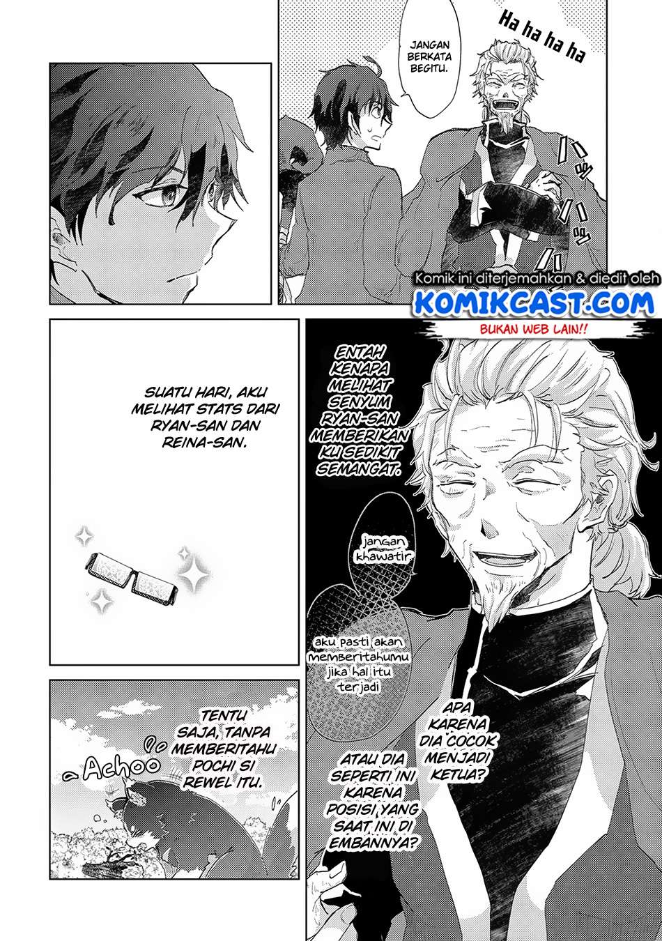 Yuukyuu no Gusha Asley no, Kenja no Susume Chapter 5 Gambar 17