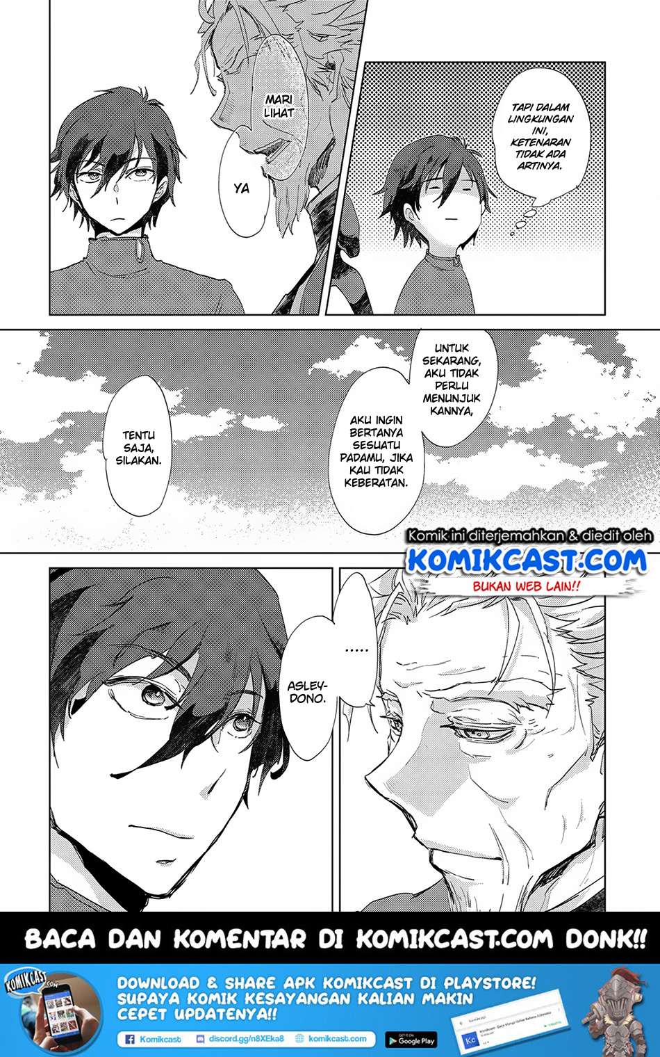 Yuukyuu no Gusha Asley no, Kenja no Susume Chapter 5 Gambar 21