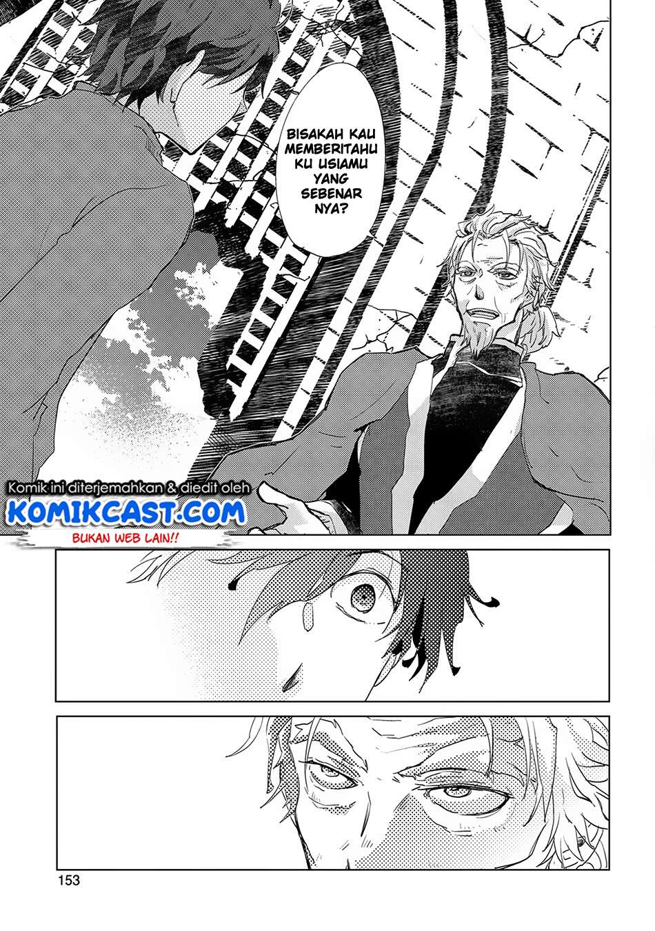 Yuukyuu no Gusha Asley no, Kenja no Susume Chapter 5 Gambar 22
