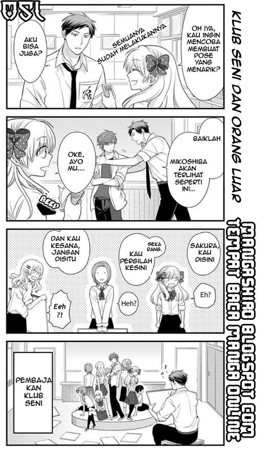 Gekkan Shoujo Nozaki-kun Chapter 19 Gambar 13