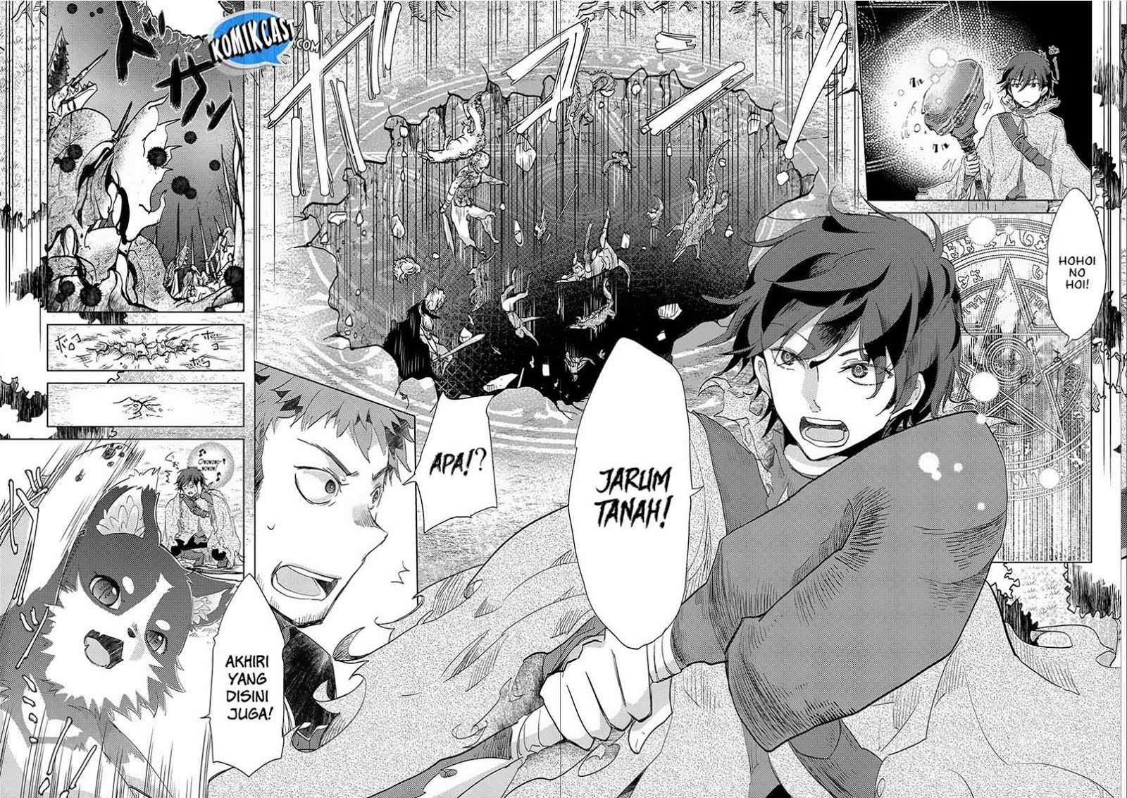Yuukyuu no Gusha Asley no, Kenja no Susume Chapter 2 Gambar 12