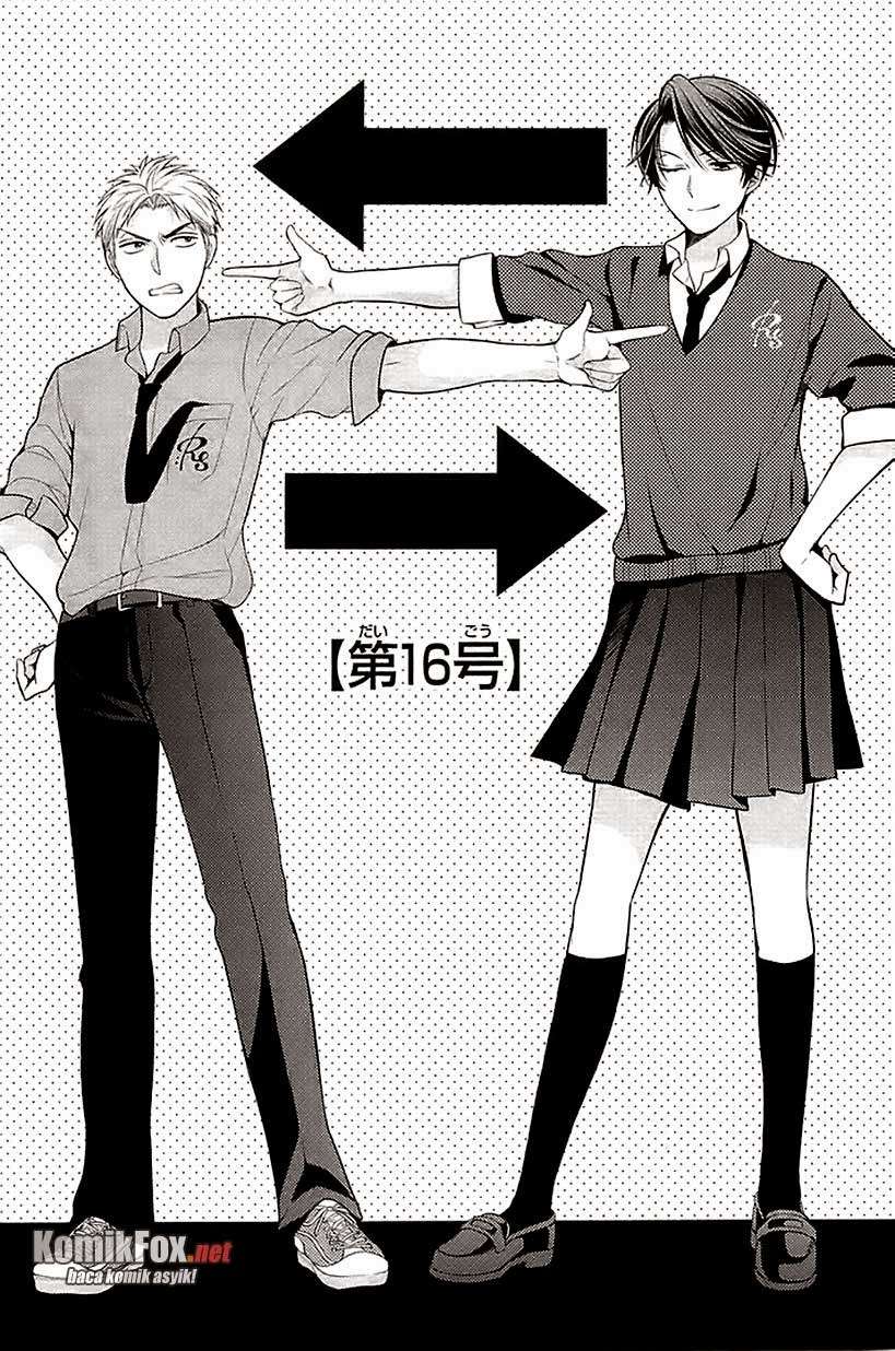 Baca Komik Gekkan Shoujo Nozaki-kun Chapter 16 Gambar 1