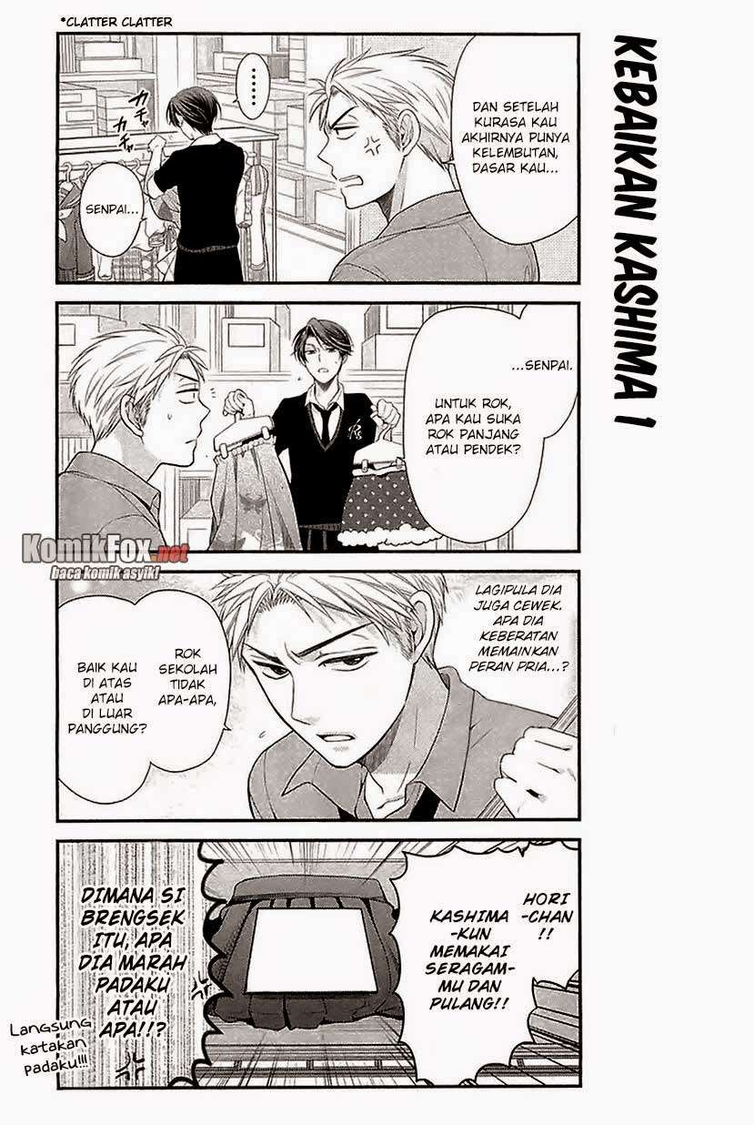 Gekkan Shoujo Nozaki-kun Chapter 16 Gambar 11