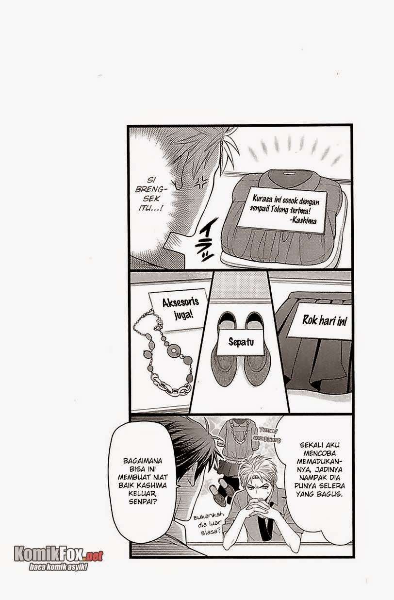Gekkan Shoujo Nozaki-kun Chapter 16 Gambar 14