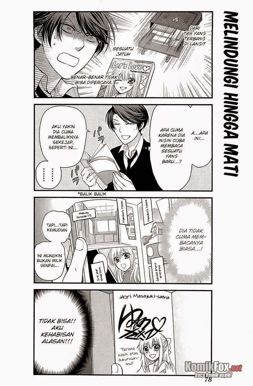 Gekkan Shoujo Nozaki-kun Chapter 16 Gambar 4