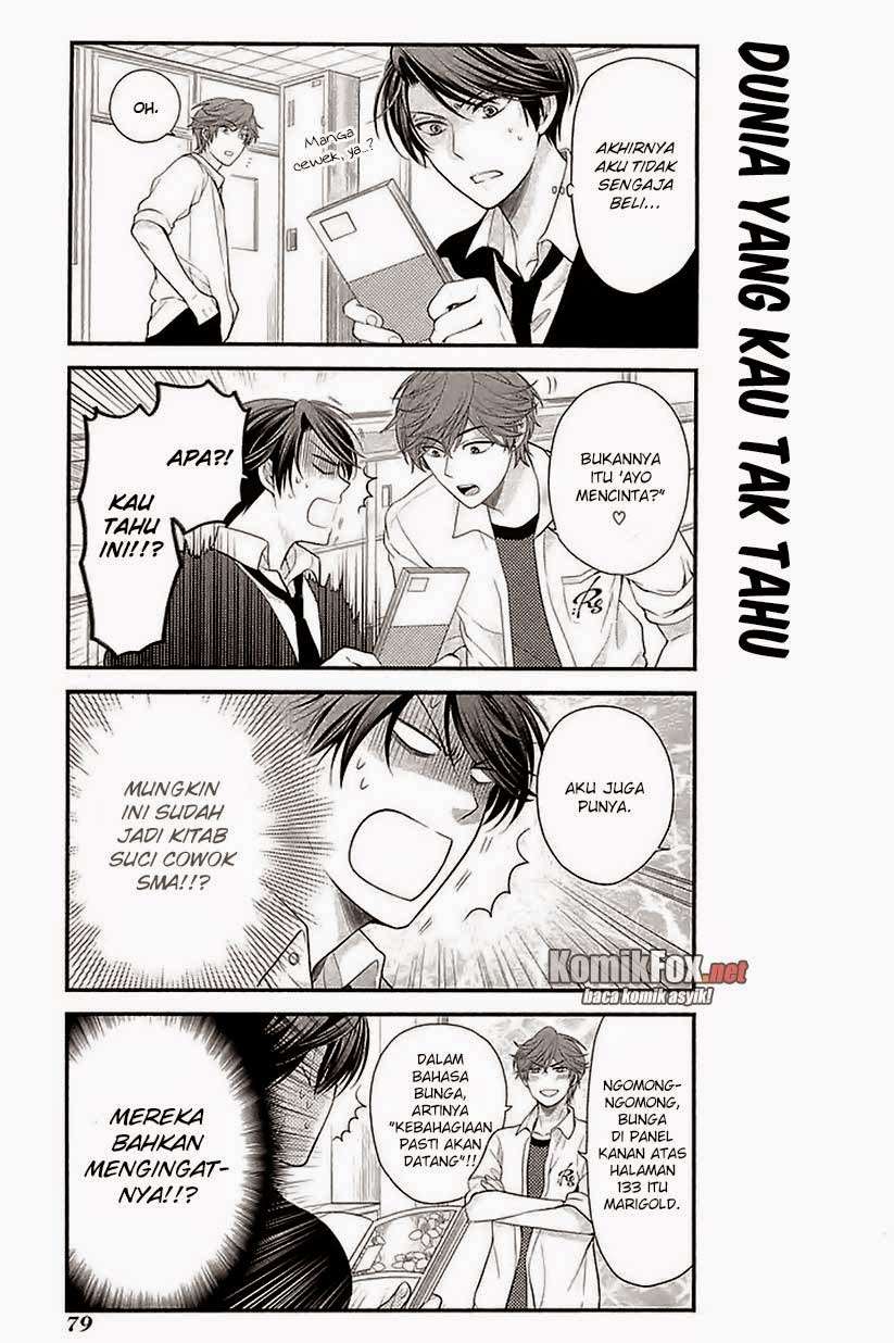 Gekkan Shoujo Nozaki-kun Chapter 16 Gambar 5