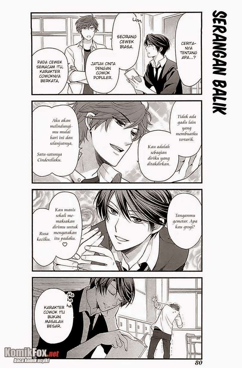 Gekkan Shoujo Nozaki-kun Chapter 16 Gambar 6