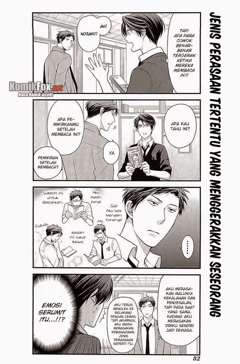Gekkan Shoujo Nozaki-kun Chapter 16 Gambar 8
