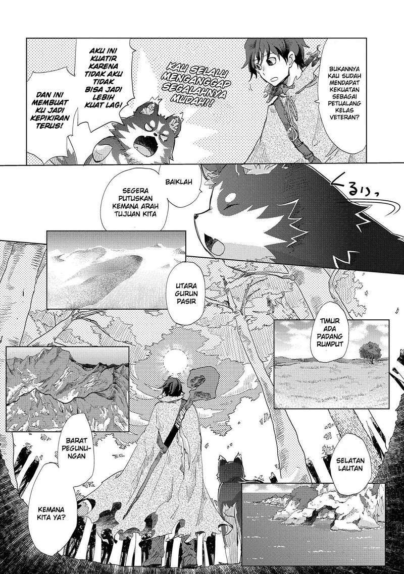 Yuukyuu no Gusha Asley no, Kenja no Susume Chapter 1 Gambar 22