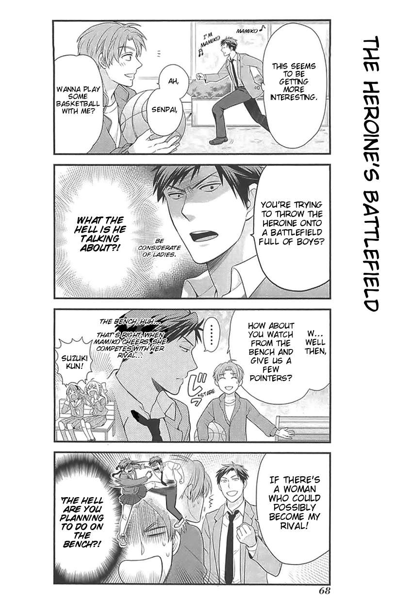 Gekkan Shoujo Nozaki-kun Chapter 15 Gambar 8