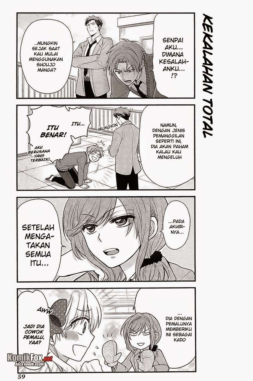 Gekkan Shoujo Nozaki-kun Chapter 14 Gambar 13